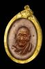 หลวงปู่สี-วัดถ้ำเขาบุญนาค(1) เหรียญพิมพ์หน้าแก่-เนื้อทองแดงผิวเดิมฯสร้างพศ2519จ.นครสวรรค์