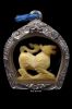 หลวงพ่อเดิม วัดหนองโพ นครสวรรค์(2-45) สิงห์งาแกะศิลปปากเจาะแบบ2ขวัญติดรังวัลมีโบว์งานสมาคมฯที่จ.สุรินทร์