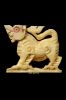 หลวงพ่อมุ่ย วัดดอนไร่(5-85) สิงห์งาแกะศิลป์ปาก5แฉกขนาดวัดจากฐาน1.5ซมพิมพ์มาตราฐานจ.สุพรรณบุรี